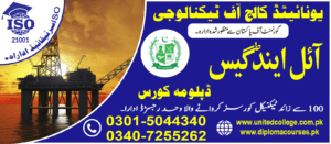 OIL AND GAS COURSE