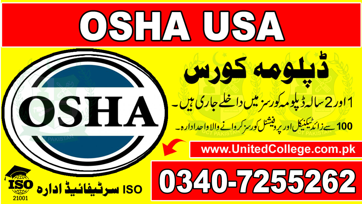 OSHA COURSE IN PAKISTAN