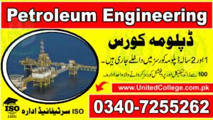 PETROLEUM ENGINEERING DIPLOMA COURSE IN RAWALPINDI ISLAMABAD 0301-5044340