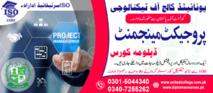 PROJECT MANAGEMENT Course