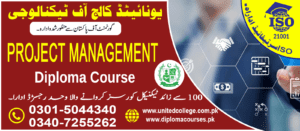 PROJECT MANAGEMENT Course