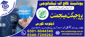 PROJECT MANAGEMENT Course