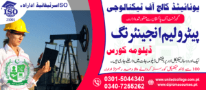 Petroleum Engineering Course