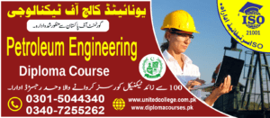 Petroleum Engineering Course