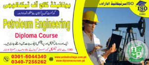 Petroleum Engineering Course