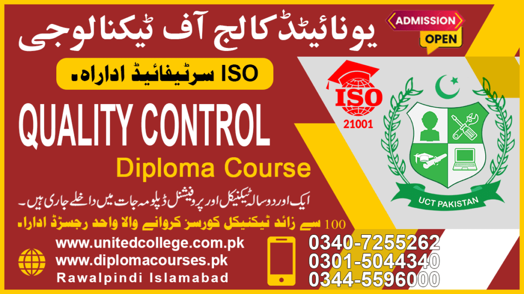 Quality Control Course in Abbottabad 0340-7255262 9 Quality Control Course in Abbottabad