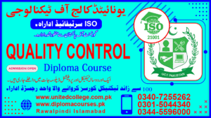 QA/QC Courses