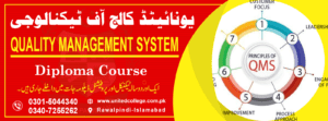 QUALITY MANAGEMENT SYSTEM COURSE