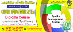 QUALITY MANAGEMENT SYSTEM COURSE