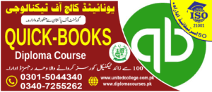 QUICK-BOOKS Course