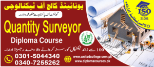 QUANTITY SURVEYOR COURSE