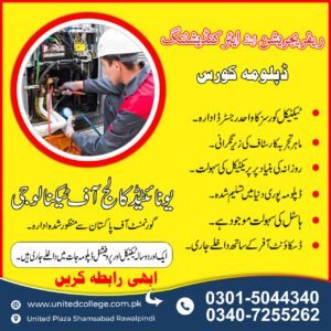 Refrigeration And Air Conditioning Course