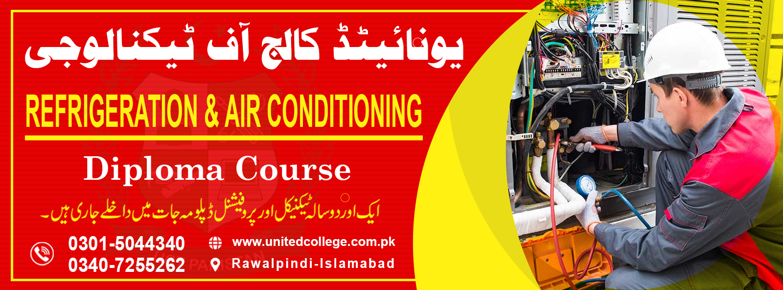 Refrigeration And Air Conditioning Course
