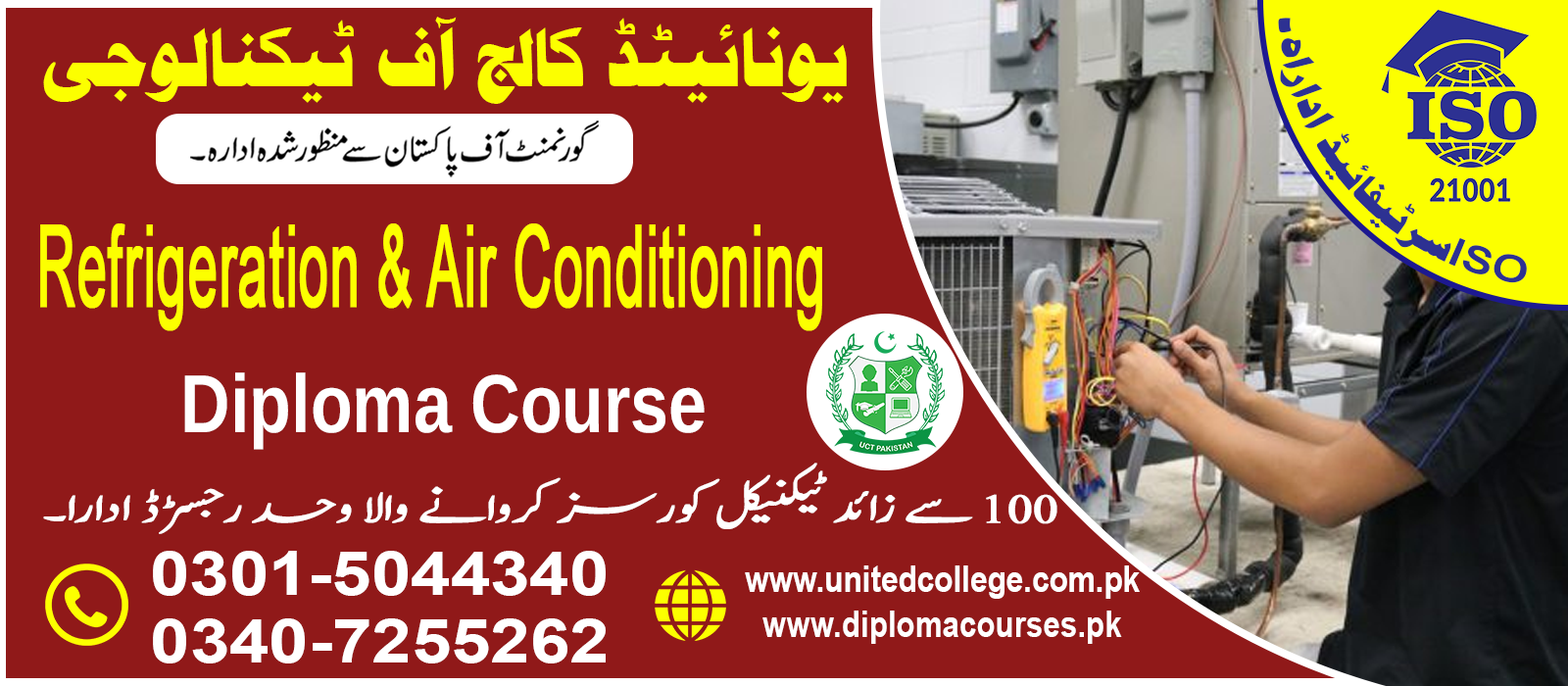 Refrigeration And Air Conditioning Course