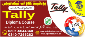 TALLY COURSE