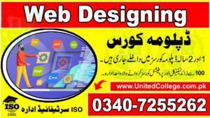 WEB DESIGNING COURSE