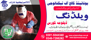 WELDING COURSE