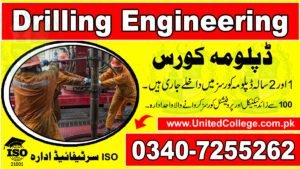 DRILLING ENGINEERING COURSE IN PAKISTAN