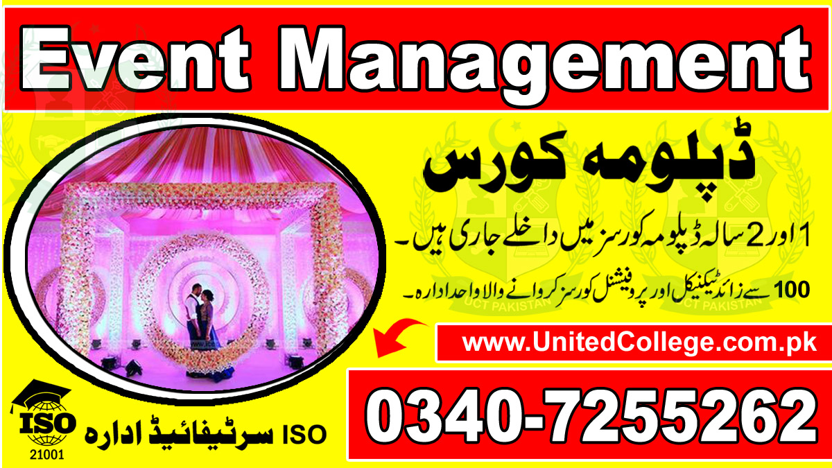EVENT MANAGEMENT COURSE IN PAKISTAN