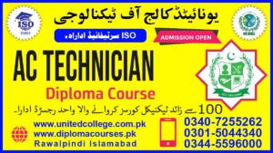 AC TECHNICIAN Course