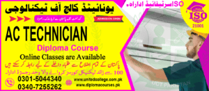 AC TECHNICIAN Course