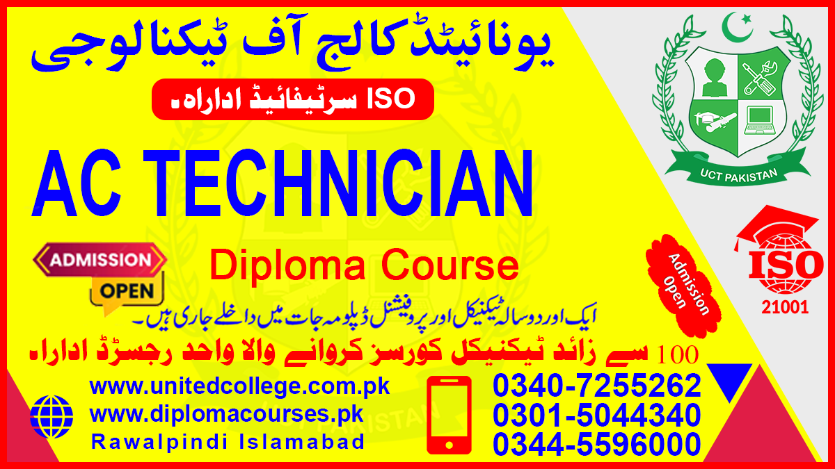 AC TECHNICIAN Course