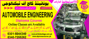 AUTOMOBILE ENGINEERING Course