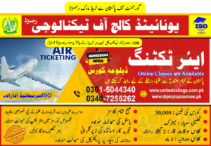 AIR TICKETING COURSE