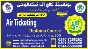 AIR TICKETING COURSE