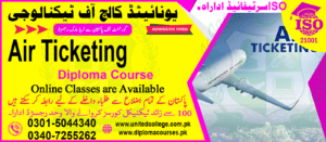 AIR TICKETING COURSE