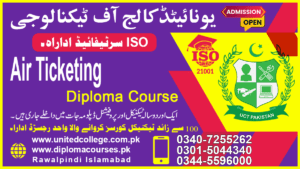 AIR TICKETING COURSE