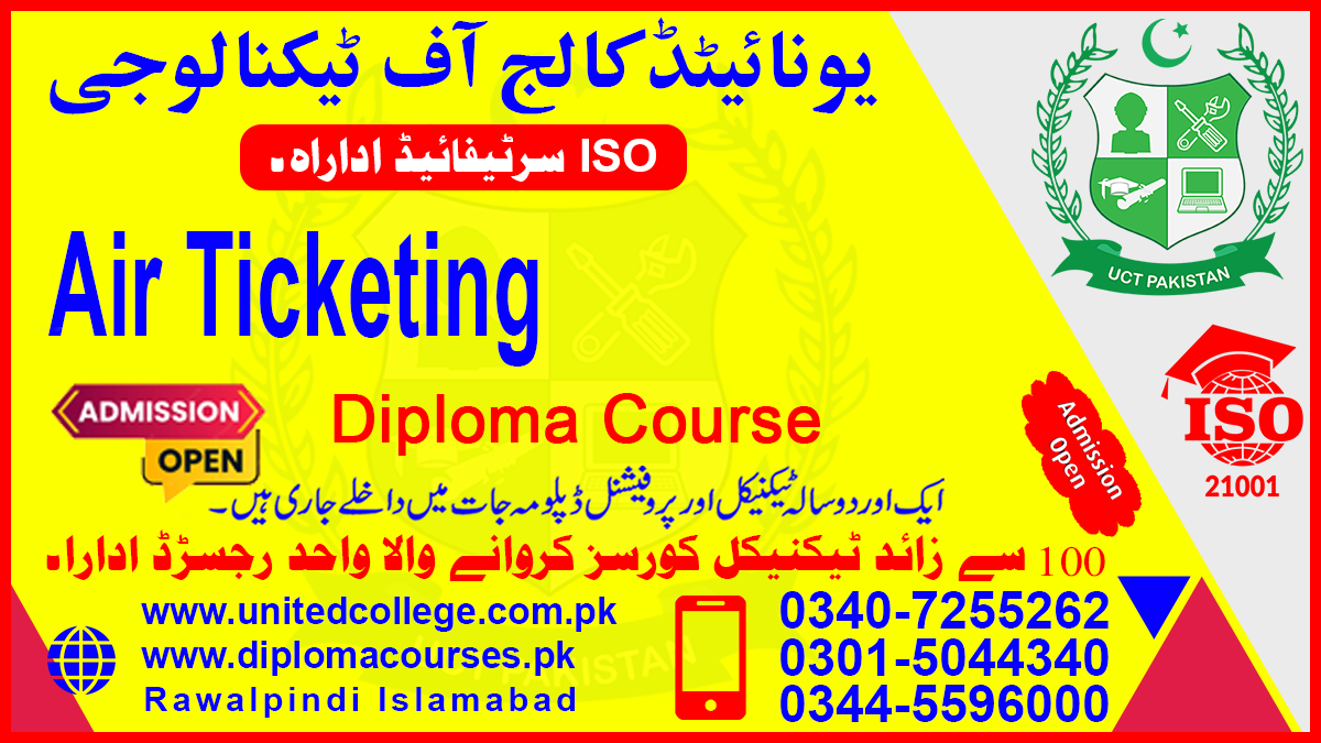 AIR TICKETING COURSE IN PAKISTAN