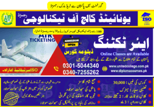 AIR TICKETING COURSE