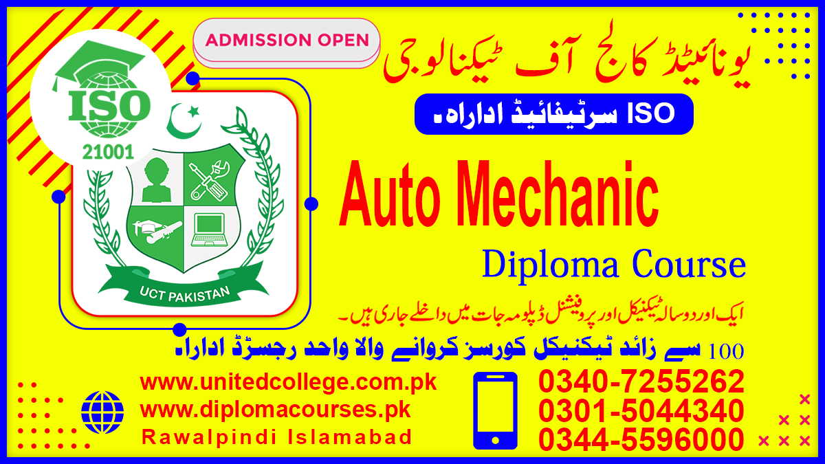 Auto Mechanic Course