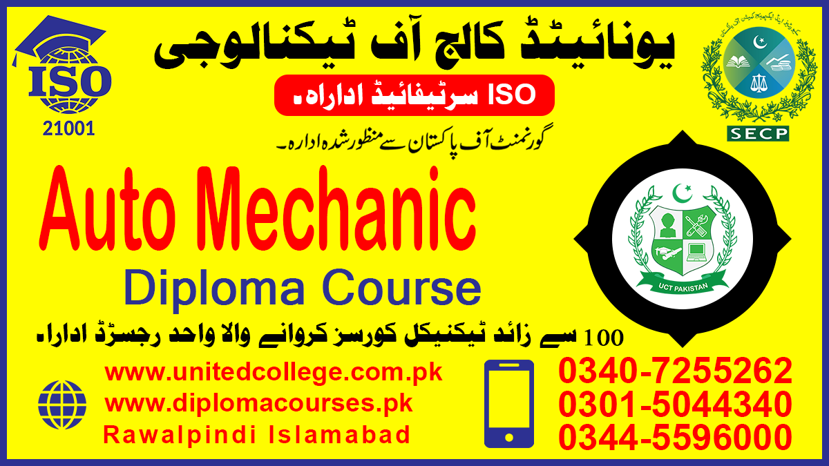 Auto Mechanic Course