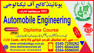 AUTOMOBILE ENGINEERING Course