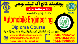 AUTOMOBILE ENGINEERING Course