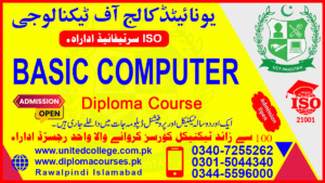 COMPUTER COURSE