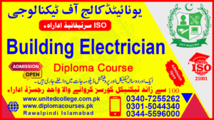 BUILDING ELECTRICIAN COURSE IN LAHORE PAKISTAN