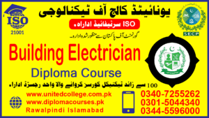 BUILDING ELECTRICIAN COURSE