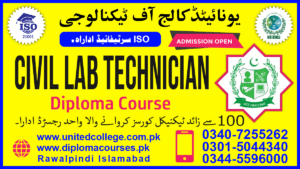 CIVIL LAB TECHNICIAN COURSE