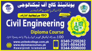 CIVIL ENGINEERING COURSE