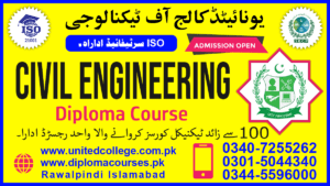 CIVIL ENGINEERING COURSE