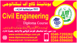 CIVIL ENGINEERING COURSE