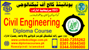 CIVIL ENGINEERING DIPLOMA COURSE IN SIALKOT PAKISTAN