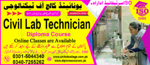 CIVIL LAB TECHNICIAN COURSE