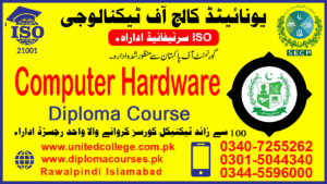 COMPUTER HARDWARE COURSE