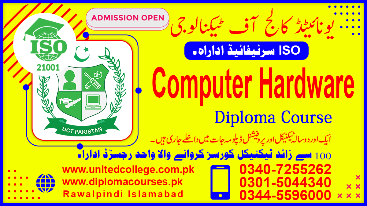 COMPUTER HARDWARE COURSE