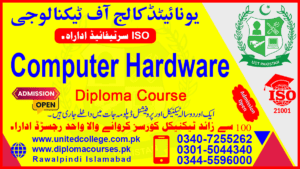 COMPUTER HARDWARE COURSE