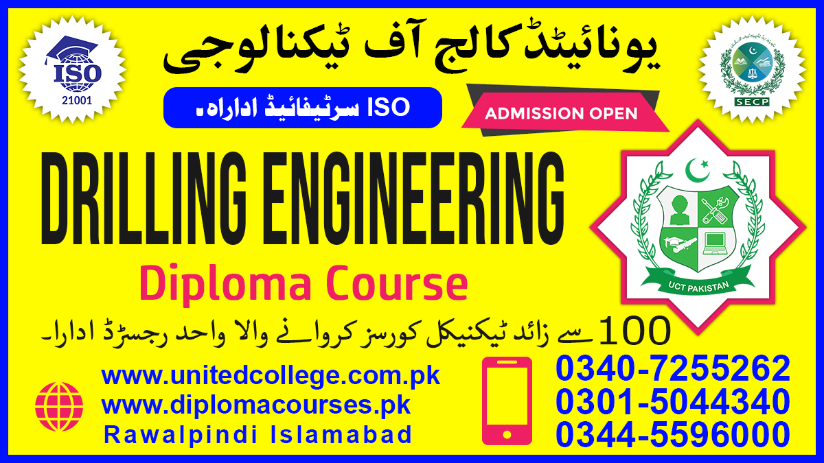 DRILLING ENGINEERING Course